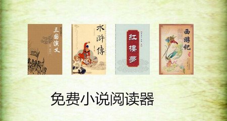 AG百家乐APP